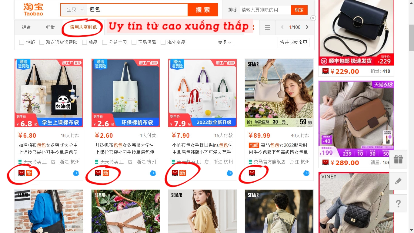 độ uy tín shop taobao theo cấp độ uy tín